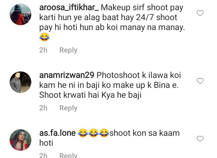 People Troll Ayeza Khan For Sharing This Beauty Secret