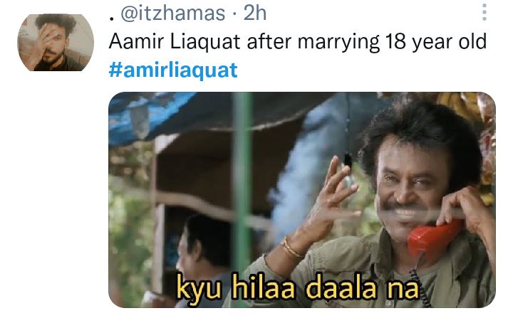 Memes Pour Out After Aamir Liaquat's New Wedding