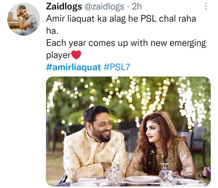 Memes Pour Out After Aamir Liaquat's New Wedding
