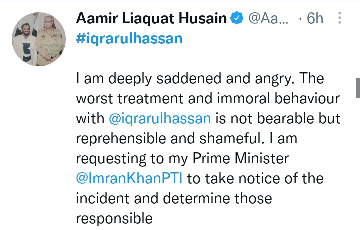 Celebrities And Journalists Condemn Attack On Iqrar ul Hassan