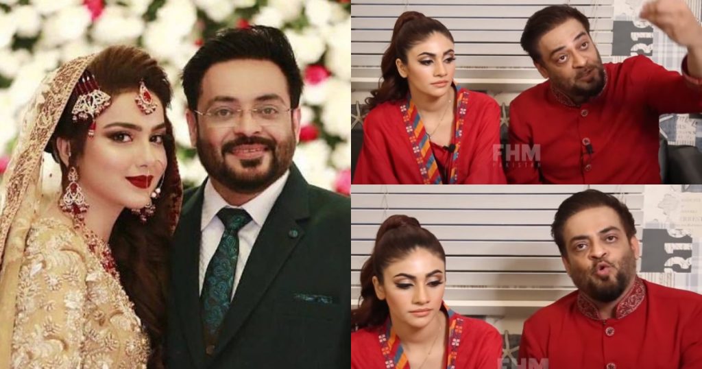 Aamir Liaquat And Dania Shah's Unexpected Statement Regarding Tuba