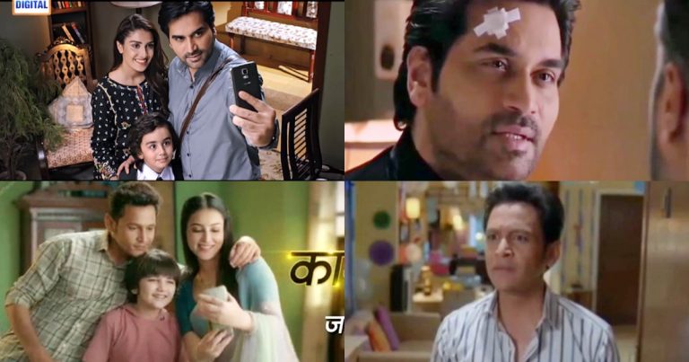 Indian TV Copying Iconic scene from ‘Mere Pass Tum Ho’  Results In Public Outrage