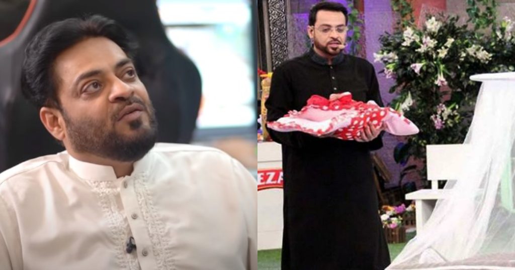 Did Aamir Liaquat Just Justify Marrying Your Adopted Daughters