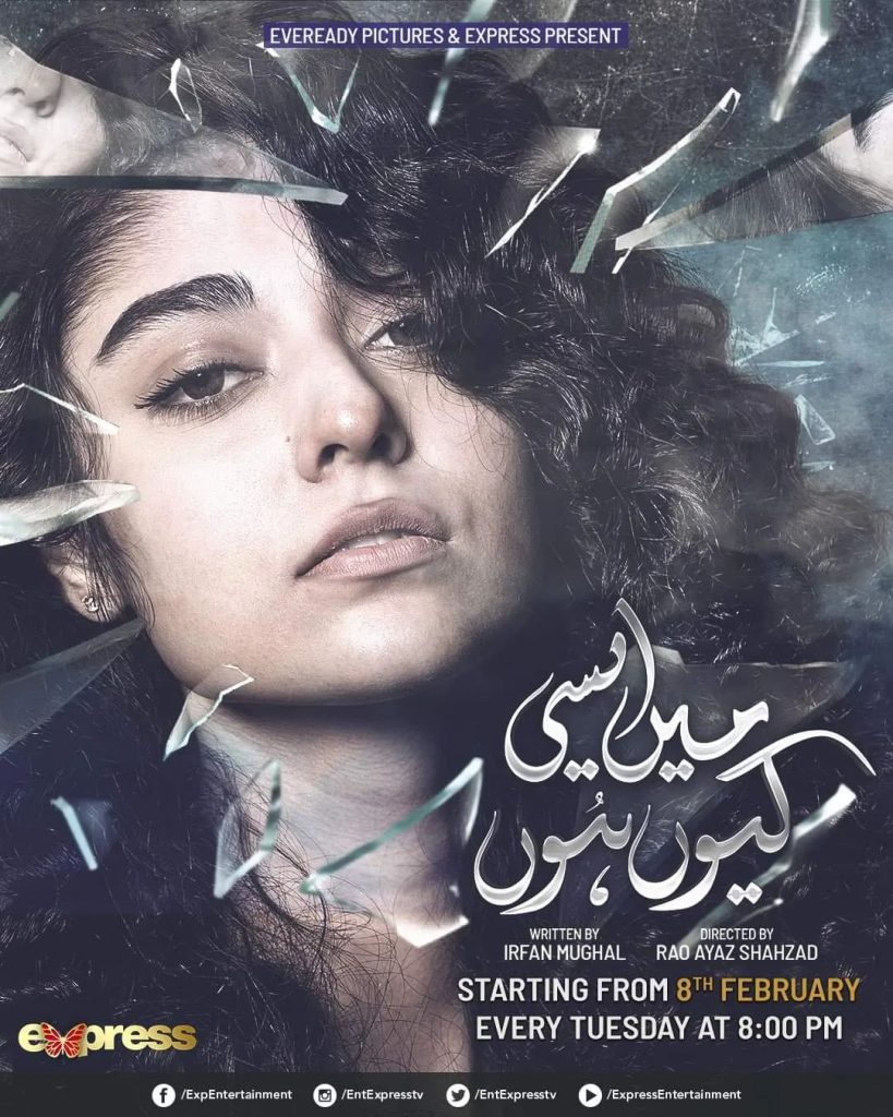 Noor Khan And Syed Jibran's Drama Main Aisi Kyun Hoon Criticized After First Episode