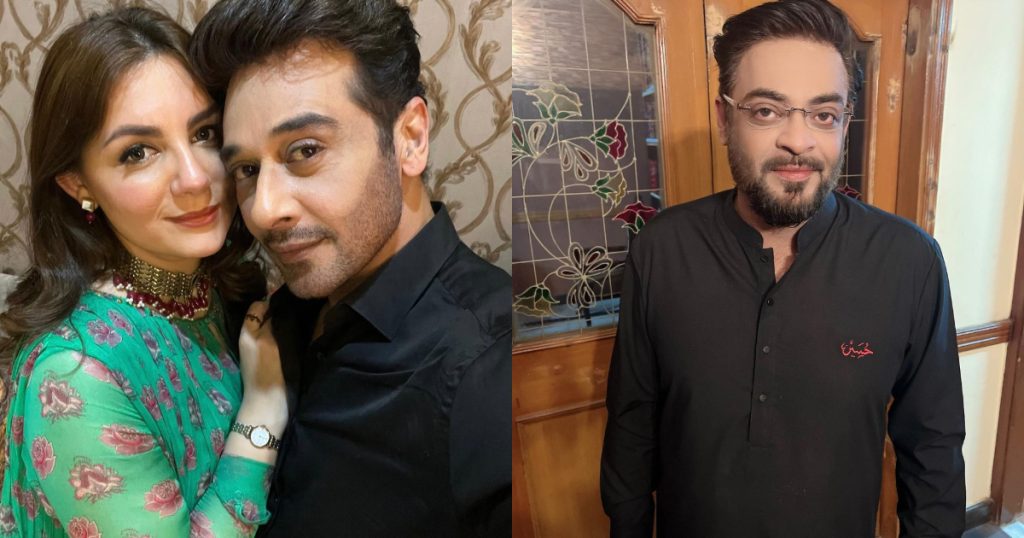 Faysal Qureshi's Wife Trolled For Criticizing Aamir Liaquat's Marriage