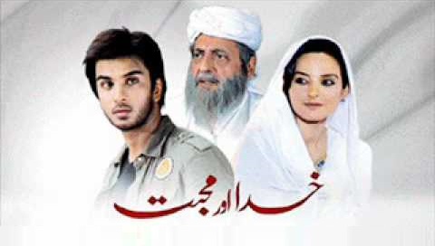 Sadia Khan Criticizes Feroze Khan & Public Agrees