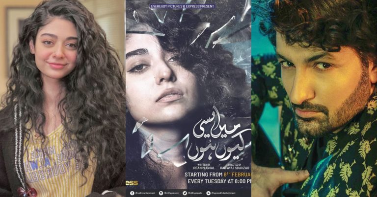 Noor Khan And Syed Jibran’s Drama Main Aisi Kyun Hoon Criticized After First Episode
