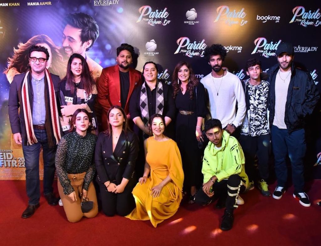 Celebrities Spotted At Trailer Launch Event of Parde Mein Rehne Do