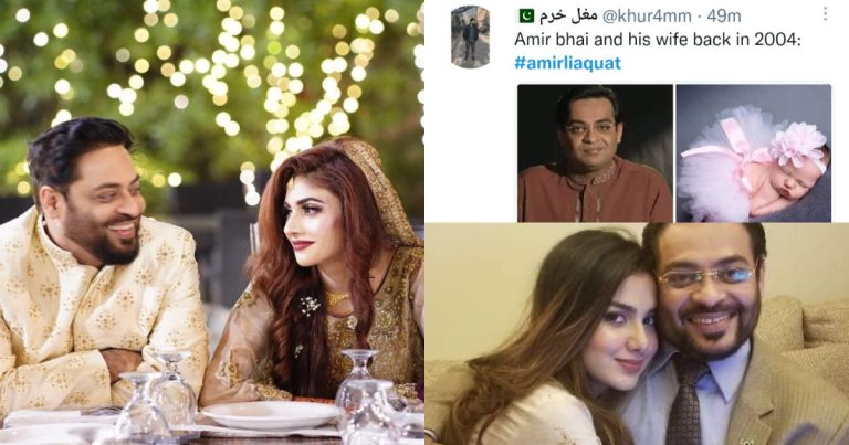 Memes Pour Out After Aamir Liaquat’s New Wedding