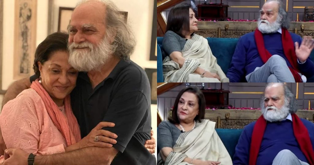 What Happened On Manzar Sehbai And Samina Ahmad's Wedding Day