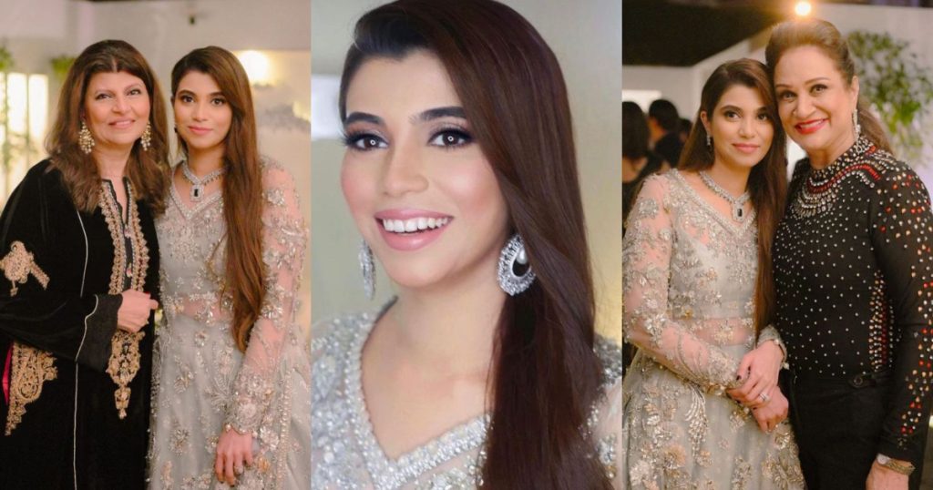 Minna Tariq's Star-Studded Walima