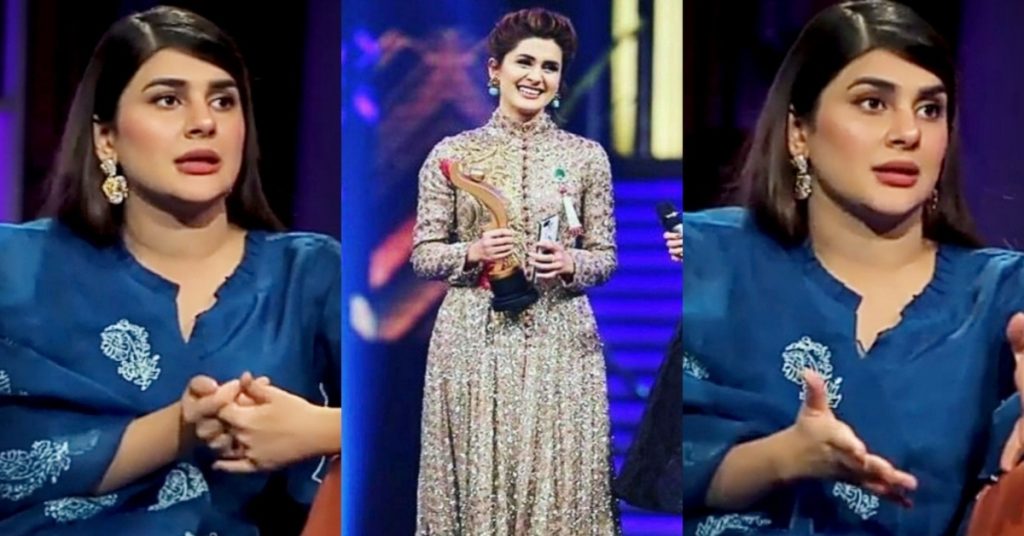 Kubra Khan Exposes the Criterion Of Awards in Pakistan