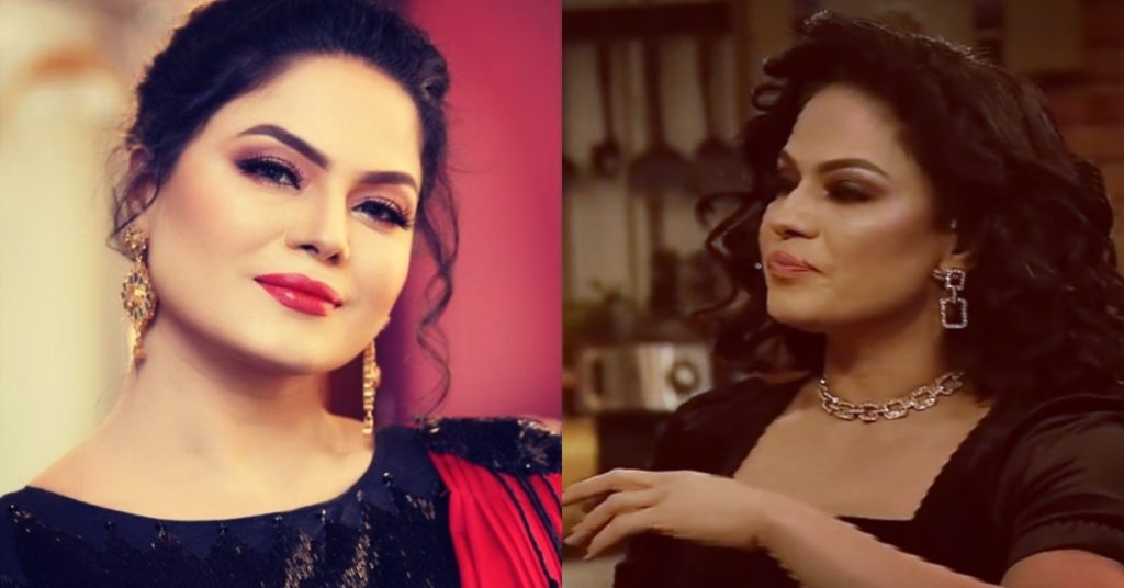 Veena Malik Criticized For Her Confused Explanation Regarding Religion