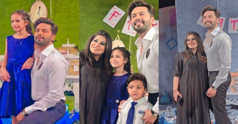 Fahad Mustafa Celebrates Daughter’s Birthday