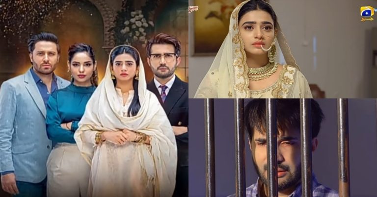 Drama Serial Fasiq Last Episode Public Reaction