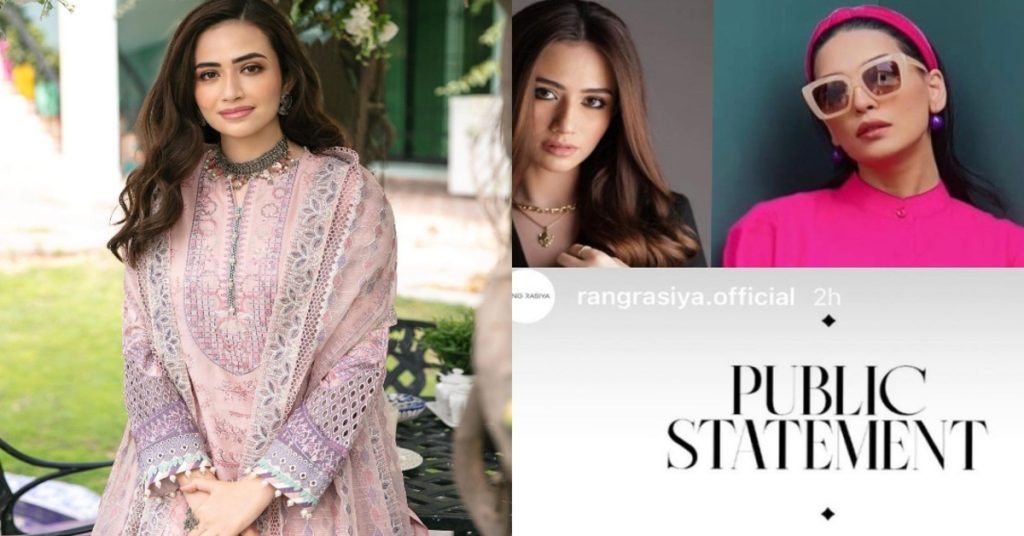 Rangrasiya Cancels Sana Javed For Eid Campaign