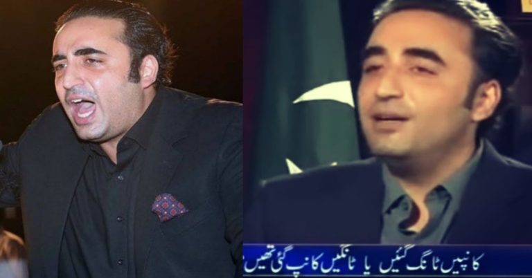 Public React To Bilawal’s Justification Of His  Viral Slip of Tongue