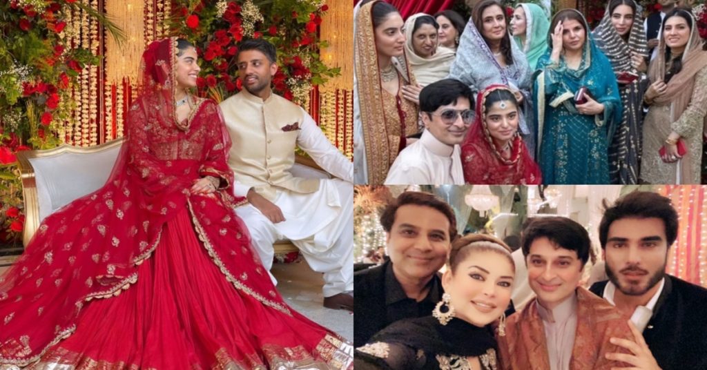 Asim Yar Tiwana Daughter Wedding Pictures