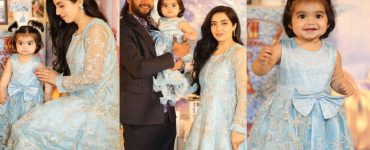 Pictures from Inaya Imad Wasim's First Birthday Party