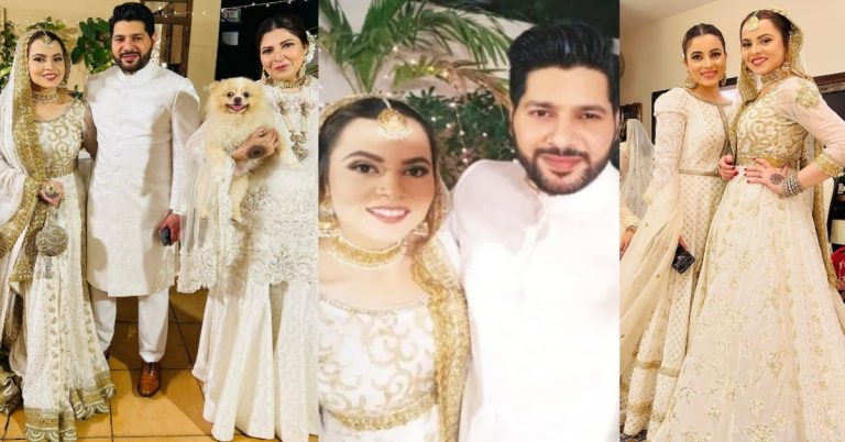 Shagufta Ejaz Daughter Nikkah Pictures