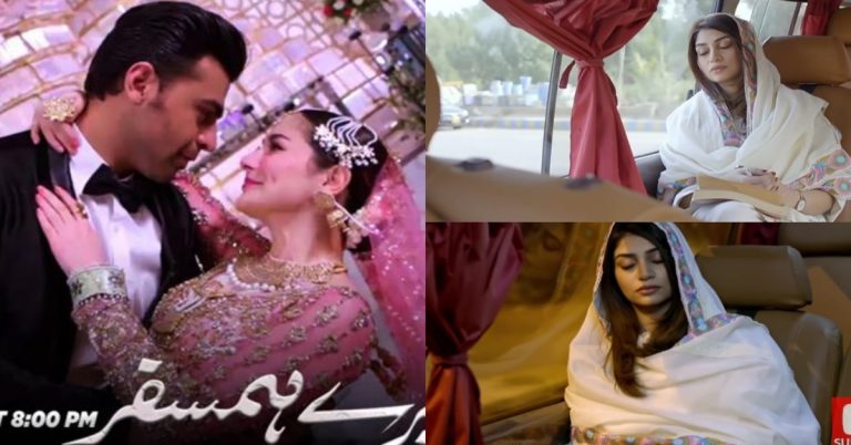 Public Trolls Mere Humsafar’s Famous Scene