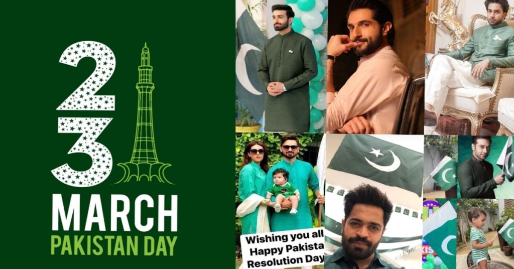 Celebrities Extend Heartwarming Wishes On Pakistan Day