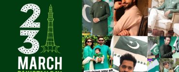 Celebrities Extend Heartwarming Wishes On Pakistan Day