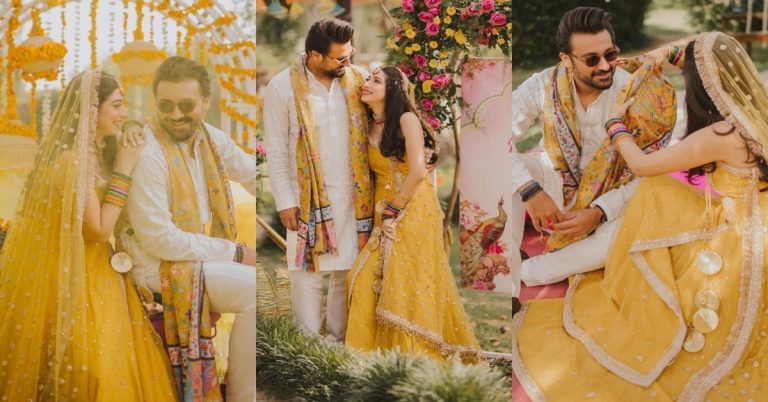 Actress Mariyam Nafees Mayun Pictures