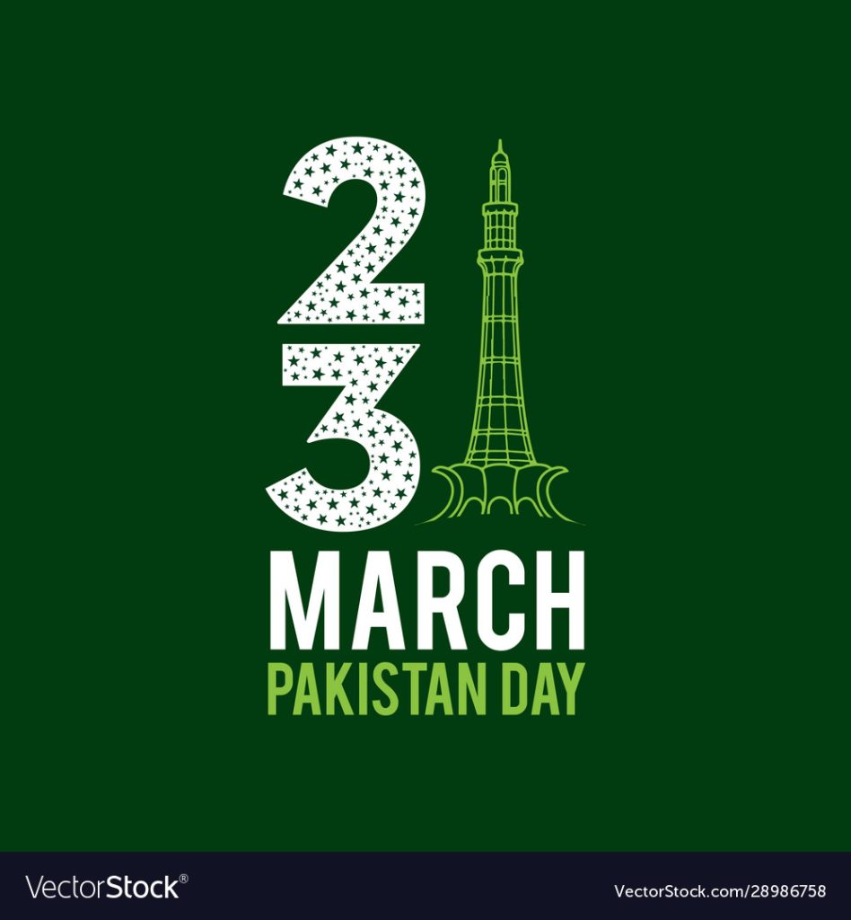 Celebrities Extend Heartwarming Wishes On Pakistan Day