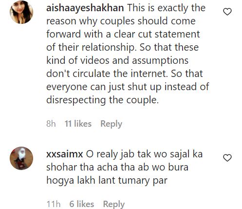 Netizens Bash Journalist For His Inappropriate Allegations Against Ahad Raza Mir