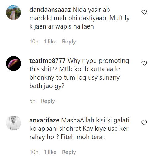 Netizens Bash Journalist For His Inappropriate Allegations Against Ahad Raza Mir