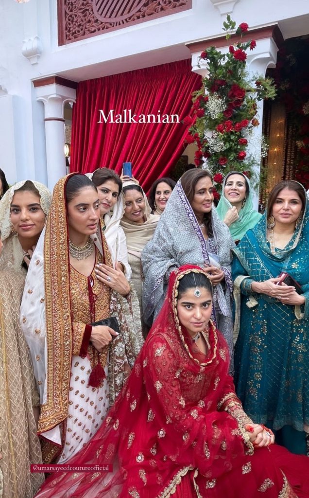 Asim Yar Tiwana Daughter Wedding Pictures