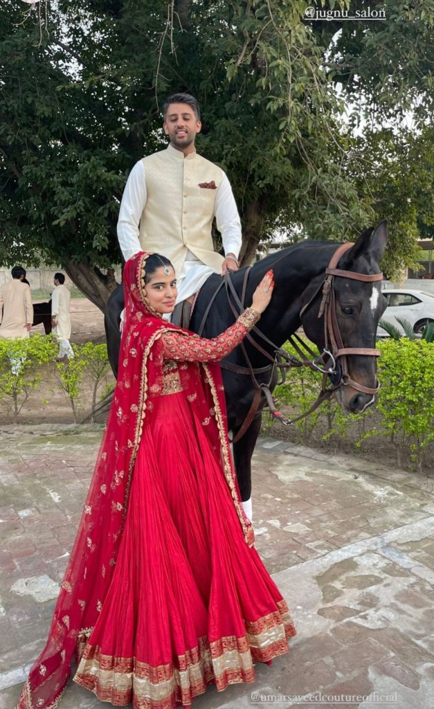 Asim Yar Tiwana Daughter Wedding Pictures