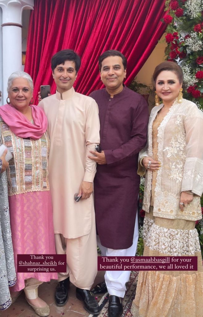 Asim Yar Tiwana Daughter Wedding Pictures