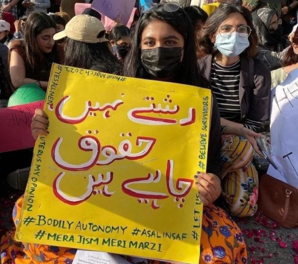 Highlights From Aurat March 2022