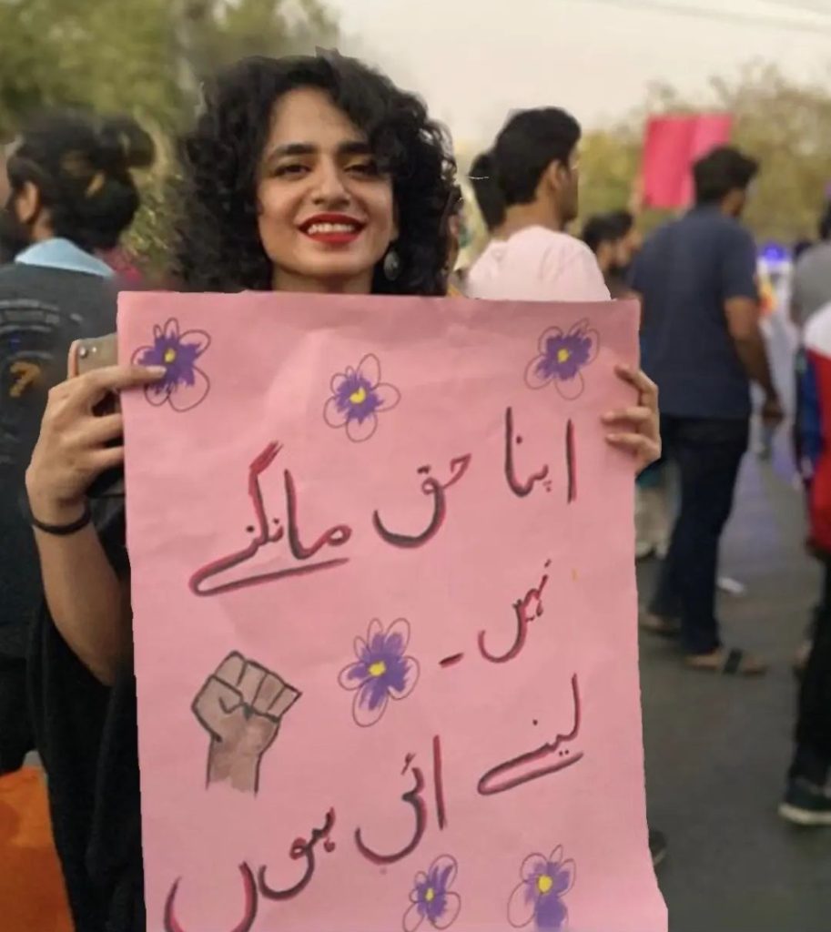 Highlights From Aurat March 2022