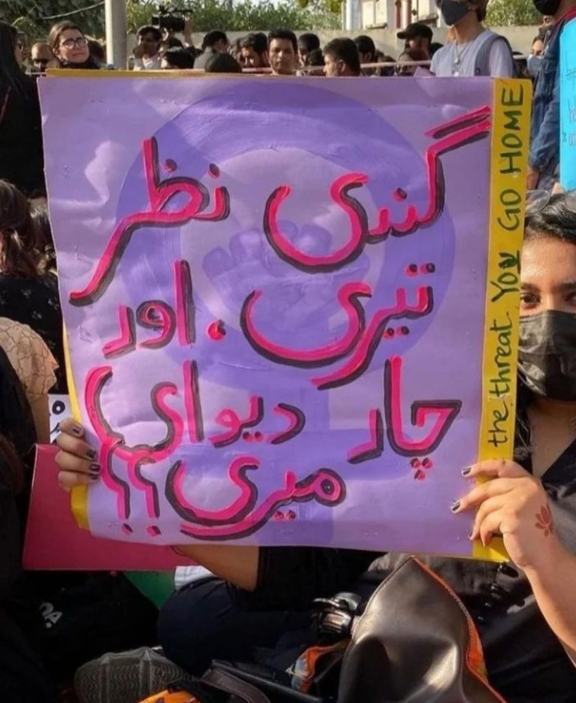 Highlights From Aurat March 2022