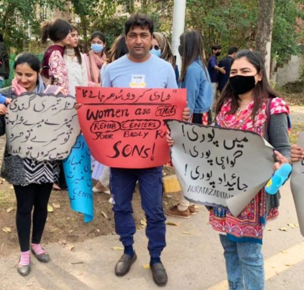 Highlights From Aurat March 2022