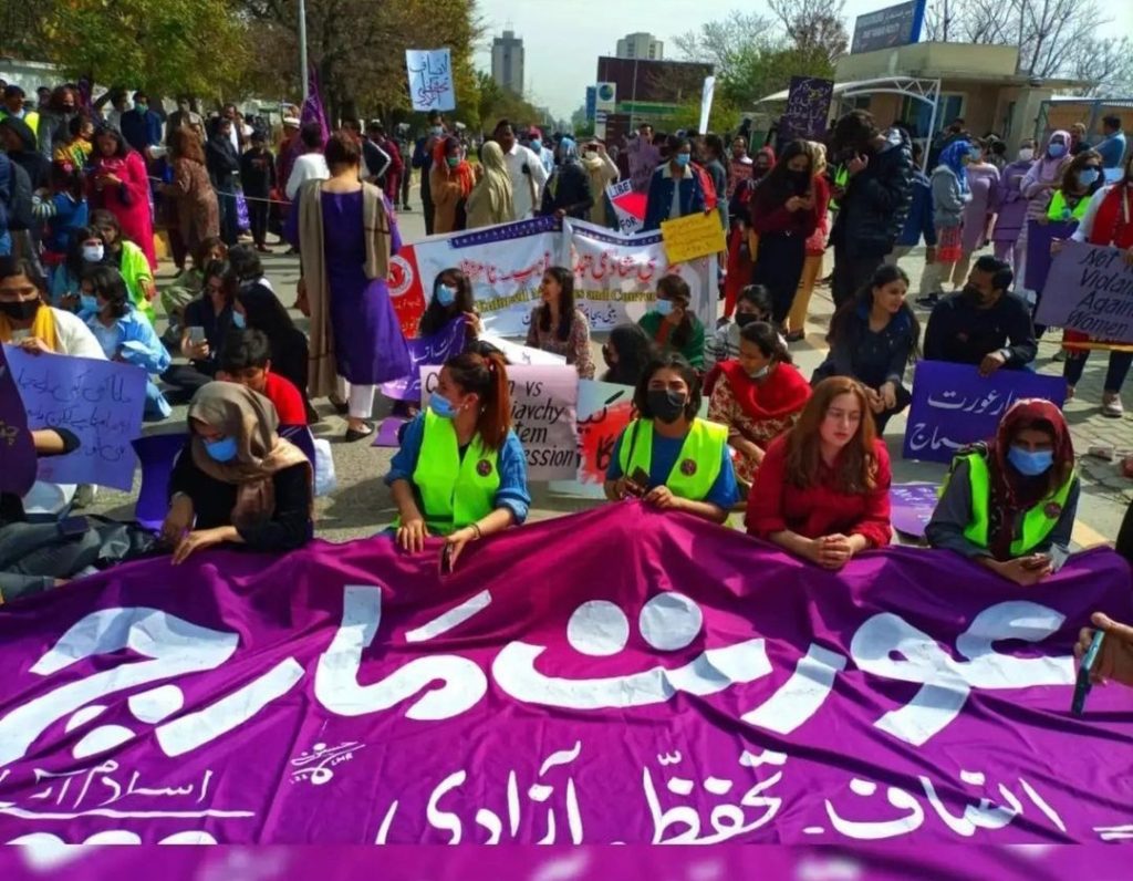 Highlights From Aurat March 2022