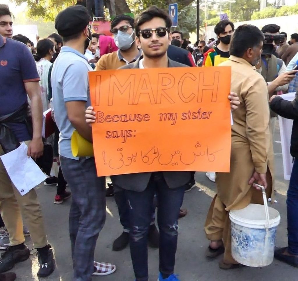 Highlights From Aurat March 2022