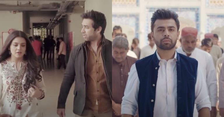 Badshah Begum Episode 1-Leading Actors Termed Misfits