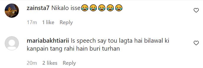 Bilawal Bhutto’s Slip Of Tongue Invites Hilarious Public Reaction