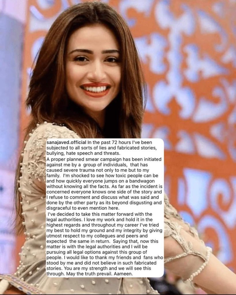 Sana Javed Comes Up With Her Side Of Story