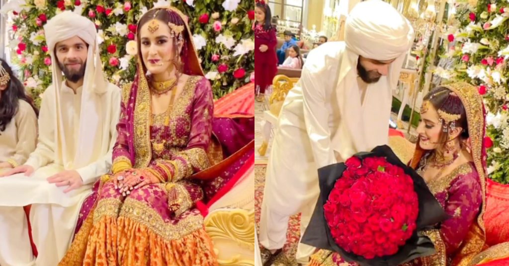 Actress Shehzeen Rahat's Barat - Pictures And Videos