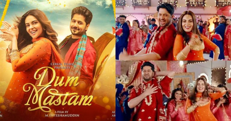 Larki Achari Featuring Imran Ashraf And Amar Khan – Public Reaction