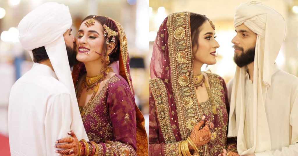 Actress Shehzeen Rahat's Barat - HD Pictures And Videos