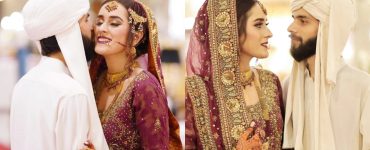 Actress Shehzeen Rahat's Barat - HD Pictures And Videos