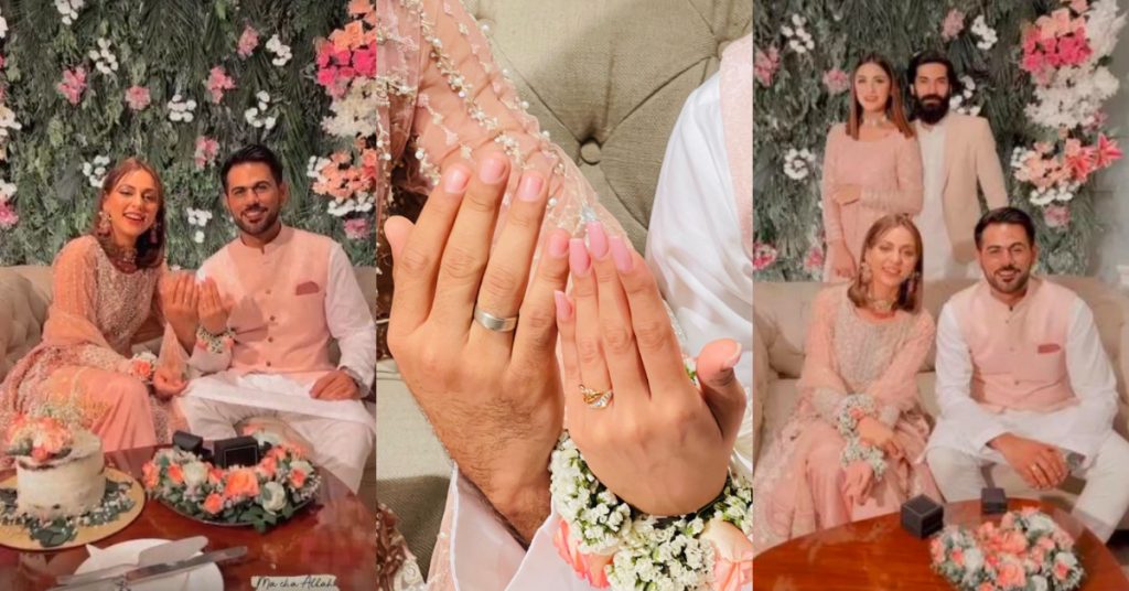 Ishq Jalebi Famed Actress Maryam Noor's Engagement Pictures