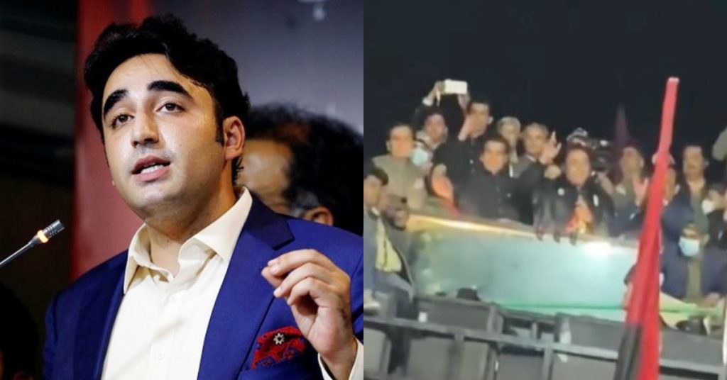 Bilawal Bhutto’s Slip Of Tongue Invites Hilarious Public Reaction