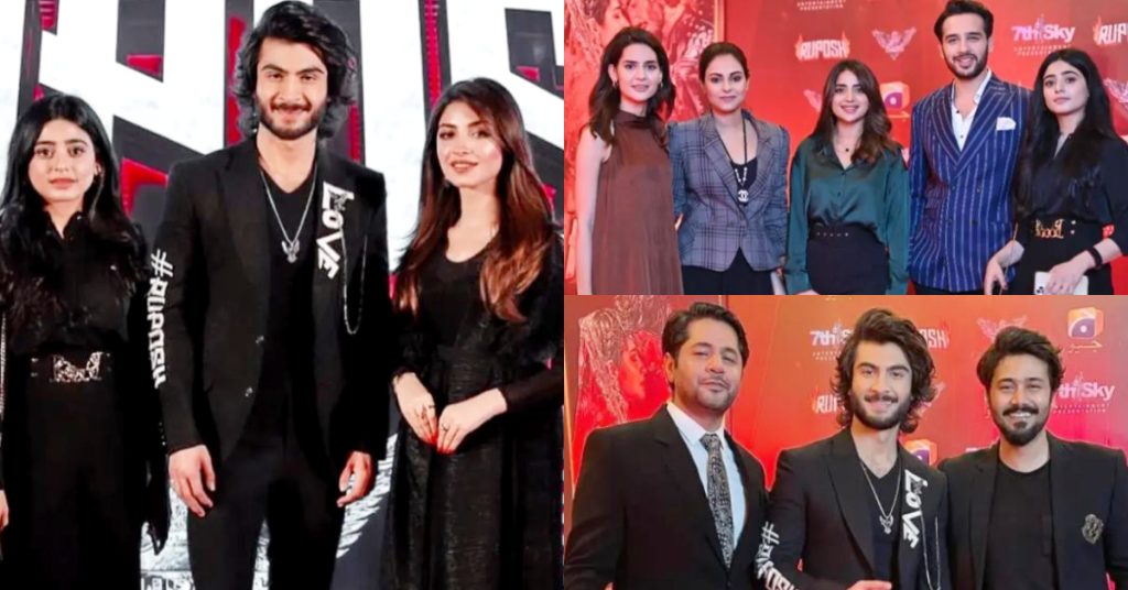 Star Studded Night At The Success Party Of Telefilm Ruposh